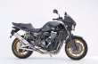 画像2: アールズギア(r's gear)  ZRX1200 DAEG フルエキゾースト マフラー（09〜16年式）ワイバンクラシックR (2)