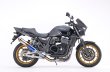 画像5: アールズギア(r's gear)  ZRX1200 DAEG フルエキゾースト マフラー（09〜16年式）ワイバンクラシックR (5)