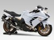 画像3: ヨシムラ Ninja ZX-14R マフラー スリップオンマフラー チタン Slip-On R-77Jサイクロン カーボンエンド 2本出し 政府認証 (3)