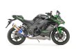 画像3: アールズギア(r's gear)  Ninja 1000SX マフラー フルエキゾーストマフラー GPスペック  UP Type マフラー　Ninja 1000SX（23年式〜） (3)