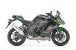 画像4: アールズギア(r's gear)  Ninja 1000SX マフラー フルエキゾーストマフラー GPスペック  UP Type マフラー　Ninja 1000SX（23年式〜） (4)