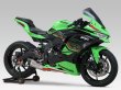 画像1: ヨシムラ Ninja ZX-4R SE/RR Ninja ZX-25R マフラー フルエキゾーストマフラー  HEPTA FORCE TSS レーシングサイクロン (1)