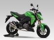 画像2: ヨシムラ Z125PRO マフラー フルエキゾーストマフラー 機械曲R-77S サイクロンカーボンエンド EXPORT SPEC 政府認証 (2)