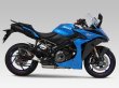 画像2: ヨシムラ GSX-S1000GT マフラー スリップオンマフラー  Slip-On R-11Sq サイクロン EXPORT SPEC 政府認証 (2)