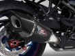 画像4: ヨシムラ GSX-S1000GT マフラー スリップオンマフラー  Slip-On R-11Sq サイクロン EXPORT SPEC 政府認証 (4)