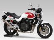 画像3: ヨシムラ CB400SB Revo CB400SF Revo CB400SB CB400SF マフラー スリップオンマフラー  Slip-Onサイクロン 政府認証 (ABS付き車両対応) (3)