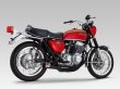 画像2: ヨシムラ CB750Four マフラー フルエキゾーストマフラー レーシング手曲ストレートサイクロン (2)