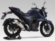 画像4: ヨシムラ GIXXER250 GIXXER SF250 マフラー フルエキゾーストマフラー 機械曲GP-MAGNUM105 サイクロン EXPORT SPEC 政府認証 (4)