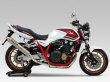 画像2: ヨシムラ CB1300SF CB1300SB マフラー スリップオンマフラー Slip-On サイクロン LEPTOS EXPORT SPEC 政府認証 (2)