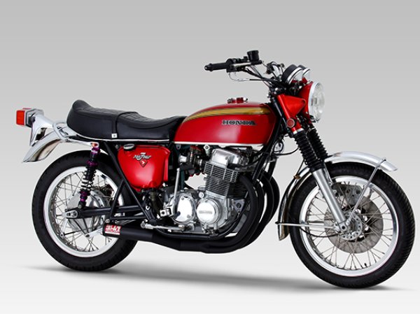 画像1: ヨシムラ CB750Four マフラー フルエキゾーストマフラー レーシング手曲ストレートサイクロン (1)