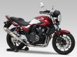 画像1: ヨシムラ CB400SB Revo CB400SF Revo CB400SB CB400SF マフラー スリップオンマフラー  Slip-Onサイクロン 政府認証 (ABS付き車両対応) (1)