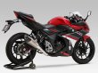 画像4: ヨシムラ GSX250R マフラー スリップオンマフラー Slip-On R-11 サイクロン 1エンド EXPORT SPEC 政府認証 (4)