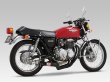 画像3: ヨシムラ CB400FOUR マフラー 機械曲ストレートサイクロン (3)