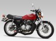 画像1: ヨシムラ CB400FOUR マフラー 機械曲ストレートサイクロン (1)