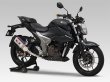 画像2: ヨシムラ GIXXER250 GIXXER SF250 マフラー フルエキゾーストマフラー 機械曲R-77Sサイクロン カーボンエンド EXPORT SPEC 政府認証 (2)