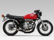 画像2: ヨシムラ CB400FOUR マフラー レーシング機械曲ストレートサイクロン (2)