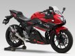 画像2: ヨシムラ GSX250R マフラー スリップオンマフラー Slip-On R-11 サイクロン 1エンド EXPORT SPEC 政府認証 (2)