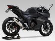 画像3: ヨシムラ GIXXER250 GIXXER SF250 マフラー フルエキゾーストマフラー 機械曲GP-MAGNUM105 サイクロン EXPORT SPEC 政府認証 (3)