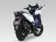 画像4: ヨシムラ FORZA マフラー フルエキゾーストマフラー 機械曲R-77Jサイクロン EXPORT SPEC 政府認証 (4)