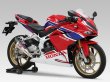 画像2: ヨシムラ CBR250RR マフラー スリップオンマフラー Slip-On R-11 サイクロン 1エンド EXPORT SPEC 政府認証 (2)