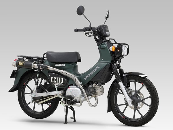 画像1: ヨシムラ Cross Cub110 マフラー フルエキゾーストマフラー  機械曲 GP-MAGNUM サイクロン TYPE-UP EXPORT SPEC 政府認証 (1)