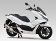 画像2: ヨシムラ PCX マフラー フルエキゾーストマフラー 機械曲R-77Sサイクロン EXPORT SPEC 政府認証 (2)