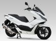 画像1: ヨシムラ PCX マフラー フルエキゾーストマフラー 機械曲R-77Sサイクロン EXPORT SPEC 政府認証 (1)