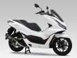 画像1: ヨシムラ PCX マフラー フルエキゾーストマフラー 機械曲R-77Sサイクロン EXPORT SPEC 政府認証 (1)