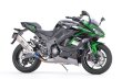 画像7: アールズギア(r's gear)  Ninja 1000SX（20〜22年式） リアルスペック フルエキゾースト マフラー (7)