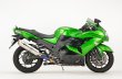 画像1: アールズギア(r's gear)  Ninja ZX-14R スリップオンマフラー リアルスペック ツイン  Ninja ZX-14R（12〜20年式） (1)