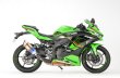 画像4: アールズギア(r's gear)  NINJA ZX-25R スリップオン マフラー GPスペック NINJA ZX-25R SE/KRT EDITION（23年式〜） (4)