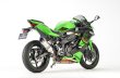 画像2: アールズギア(r's gear)  NINJA ZX-25R スリップオン マフラー GPスペック NINJA ZX-25R SE/KRT EDITION（23年式〜） (2)