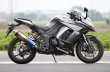 画像2: アールズギア(r's gear)  Ninja1000（11〜16年式）/Z1000（10〜16年式） ワイバン フルエキゾーストマフラー (2)