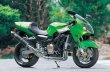 画像3: アールズギア(r's gear)  Ninja ZX-12R（ZXT20A ZXT20B） ワイバン フルエキゾースト マフラー (3)