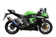 画像1: アールズギア(r's gear)  Ninja ZX-6R（13〜16年式） GPスペック スリップオン マフラー (1)